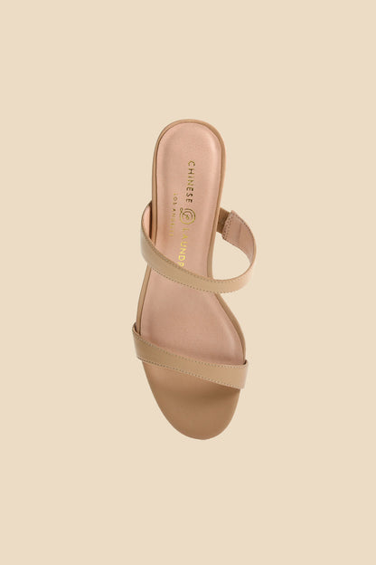 Chinese Laundry Yamila Dress Heel (Nude)